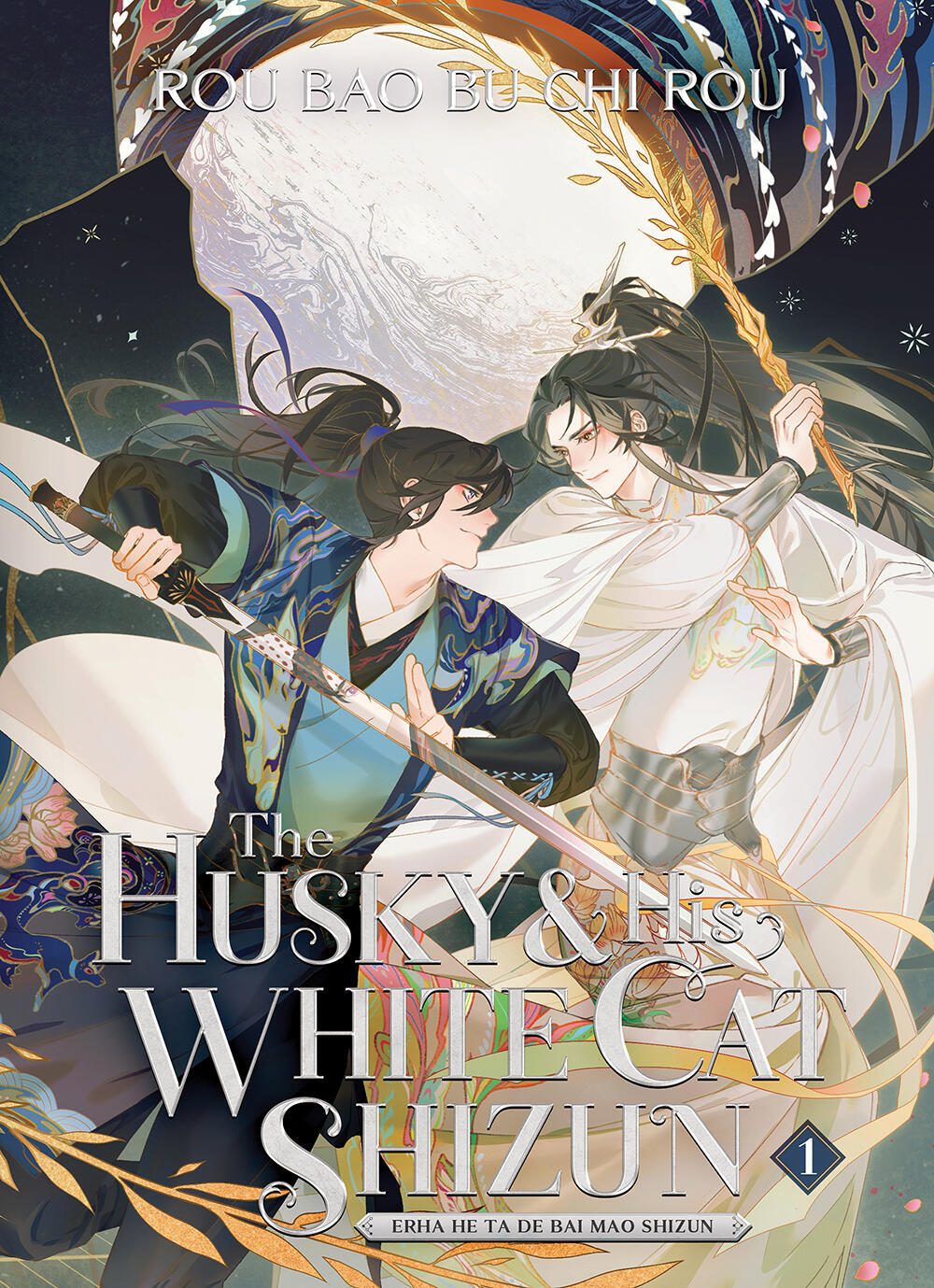 Couverture The Husky & His White Cat Shizun – Meatbun Doesn’t Eat Meat