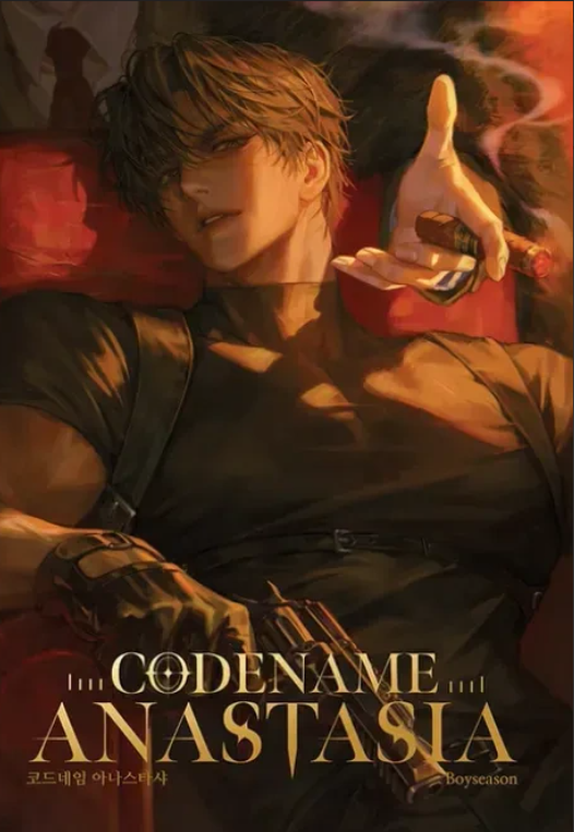 Couverture Codename: Anastasia