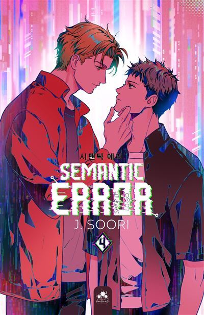 Couverture Semantic Error (Roman), Tome 4