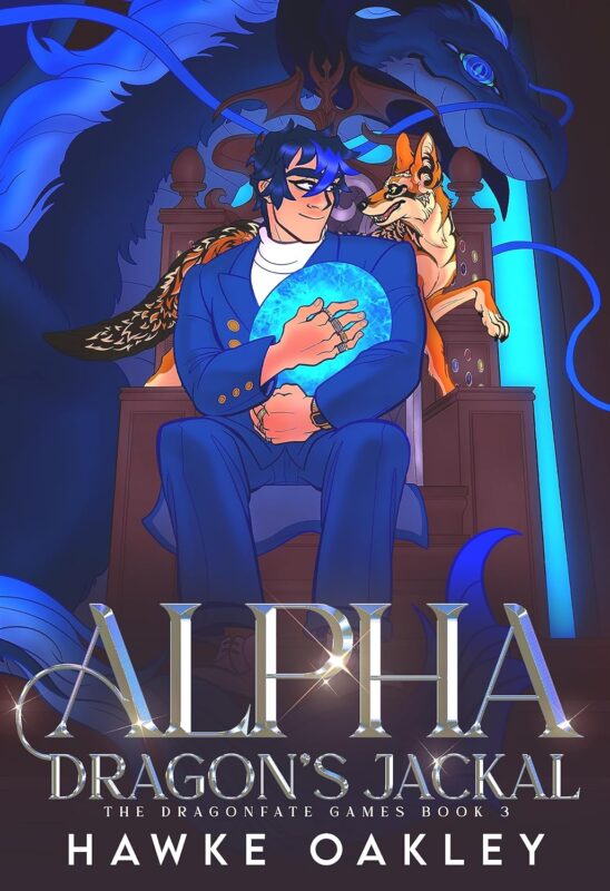 Alpha Dragon's Jackal by Hawke Oakley, omegaverse MM book cover