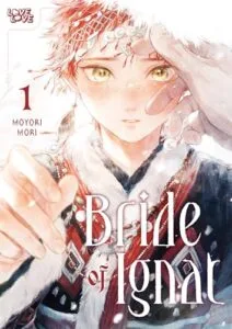 MM monster romance book covers