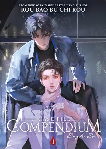 Case File Compendium cover, danmei novel