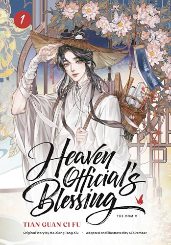 Heaven Official's Blessing manhua volume 1 cover