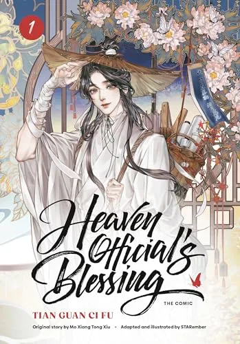 Heaven Official's Blessing manhua volume 1 cover