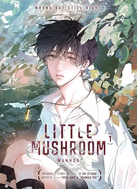 Little Mushroom manhua volume 1 cover