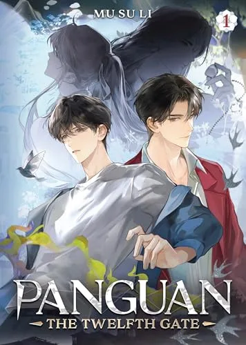 Panguan: The Twelfth Gate cover, danmei novel in English