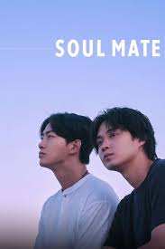 Soul Mate poster, MM romance to watch after Heated Rivalry