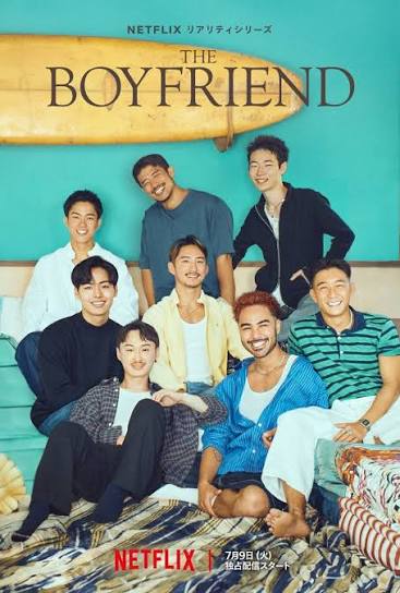 The Boyfriend poster, MM romance to watch after Heated Rivalry