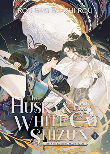 The Husky and His White Cat Shizun cover, danmei novel in English