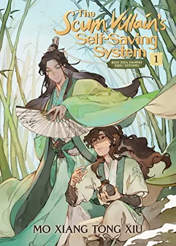 The Scum Villain's Self-Saving System cover, danmei novel