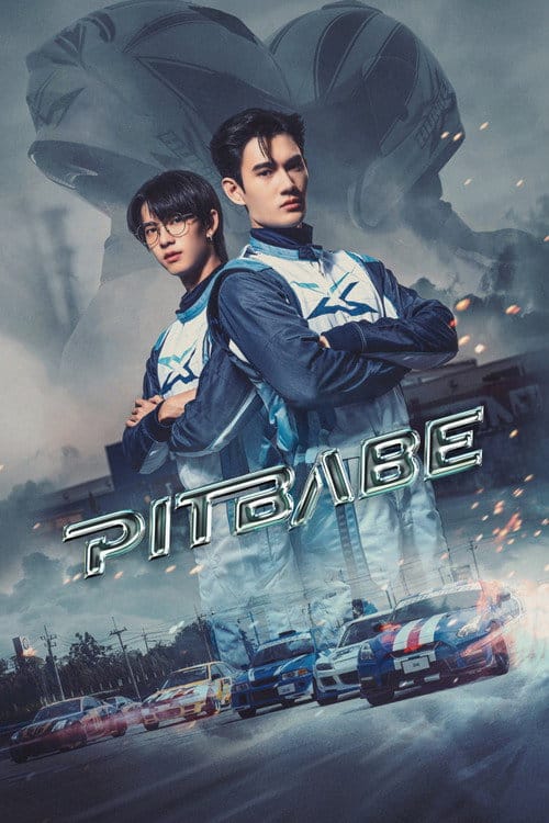 Pit Babe the Series, série gay thaïlandaise sur Netflix